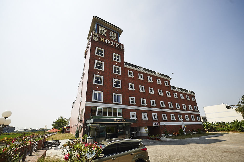 European Castle歐堡商務汽車旅館有限公司 Motel Xinying Exterior photo